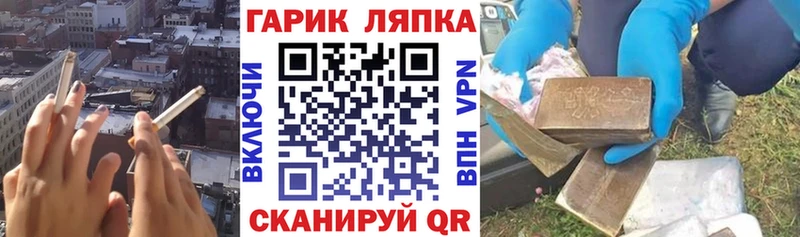 ГАШИШ индика сатива  darknet официальный сайт  Полысаево  KRAKEN зеркало 