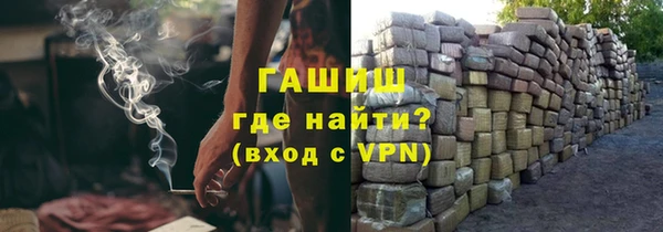mix Магадан