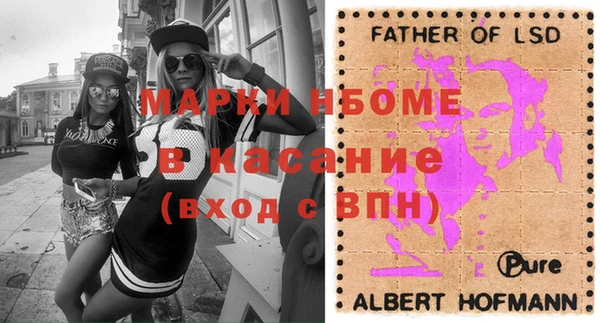 мяу мяу мука Алексин