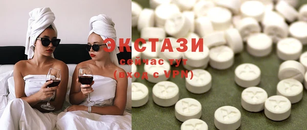 мескалин Алзамай