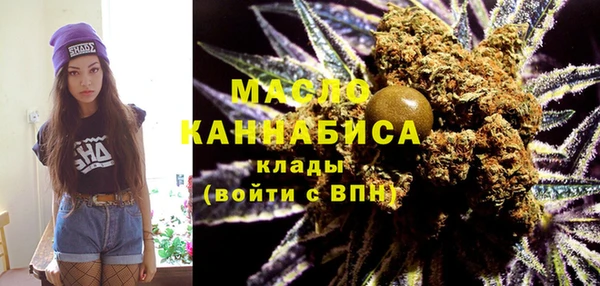 спиды Алексеевка
