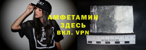 мяу мяу мука Алексин