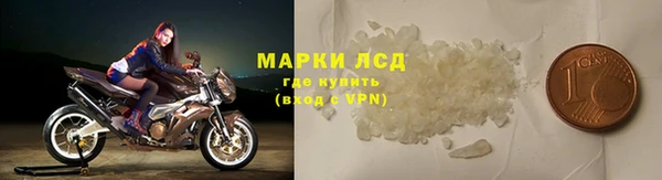 мескалин Алзамай