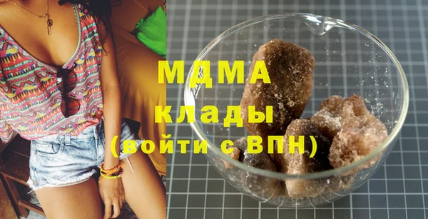 мескалин Алзамай