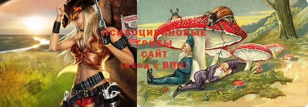 мескалин Алзамай