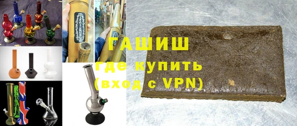 mix Магадан