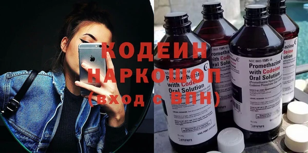 мяу мяу мука Алексин