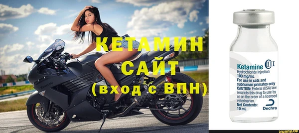 мескалин Алзамай
