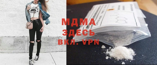 спиды Алексеевка