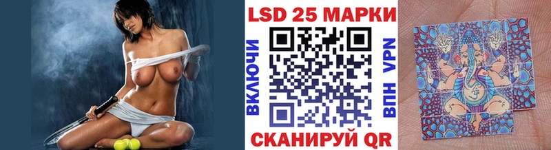 Марки NBOMe 1,5мг  Полысаево 