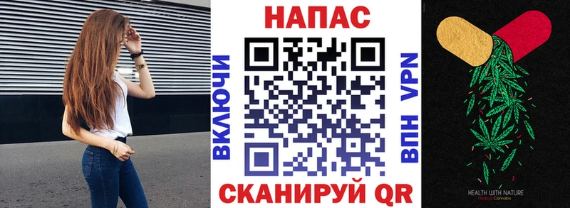 Бошки Шишки VHQ  Полысаево 